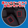 Nonwoven fabric science run03