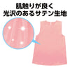 Soft satin one piece J peach01