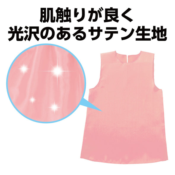 Soft satin one piece J peach01