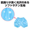 Soft satin pumpkin pants C water01