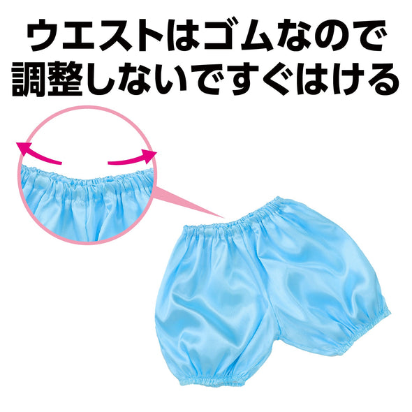 Soft satin pumpkin pants C water02