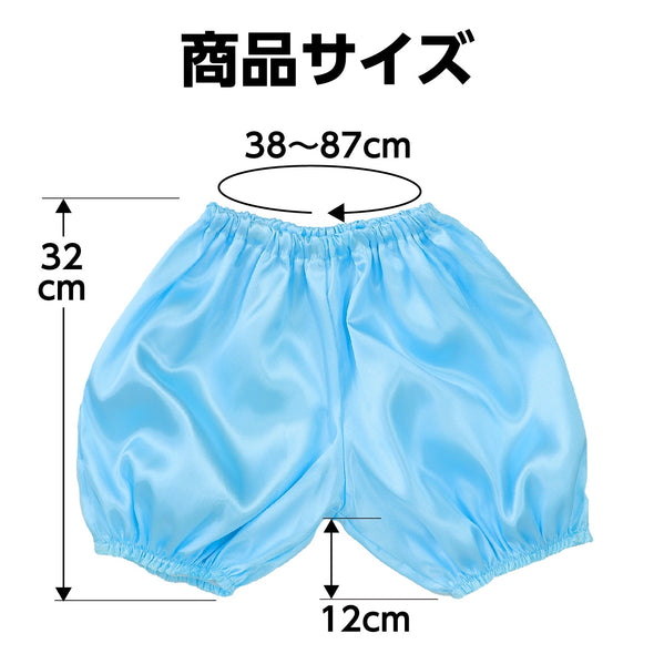 Soft satin pumpkin pants C water05