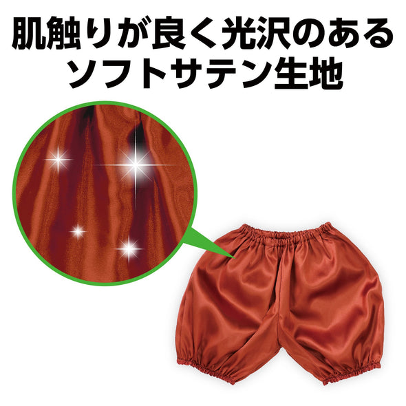 Soft satin pumpkin pants J brown01