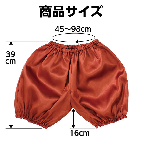Soft satin pumpkin pants J brown05