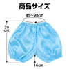 Soft satin pumpkin pants J water05