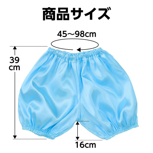 Soft satin pumpkin pants J water05