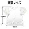 Puff sleeve soft satin shirt white05