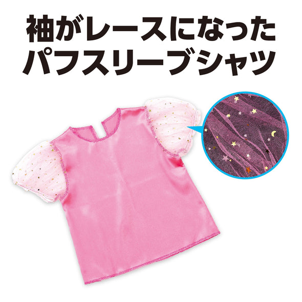 Puff sleeve soft satin shirt pink01