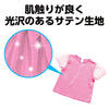 Puff sleeve soft satin shirt pink02
