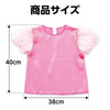 Puff sleeve soft satin shirt pink05