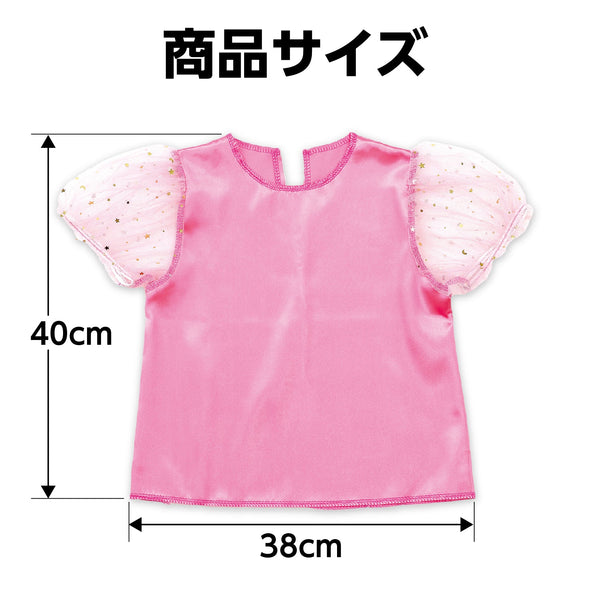 Puff sleeve soft satin shirt pink05