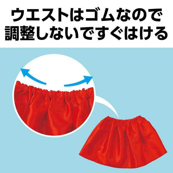 Soft satin skirt red02