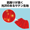 Soft satin skirt red03