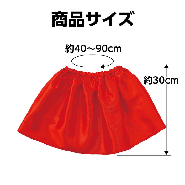 Soft satin skirt red05