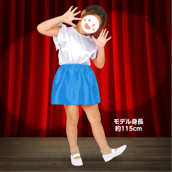 Soft satin skirt blue01