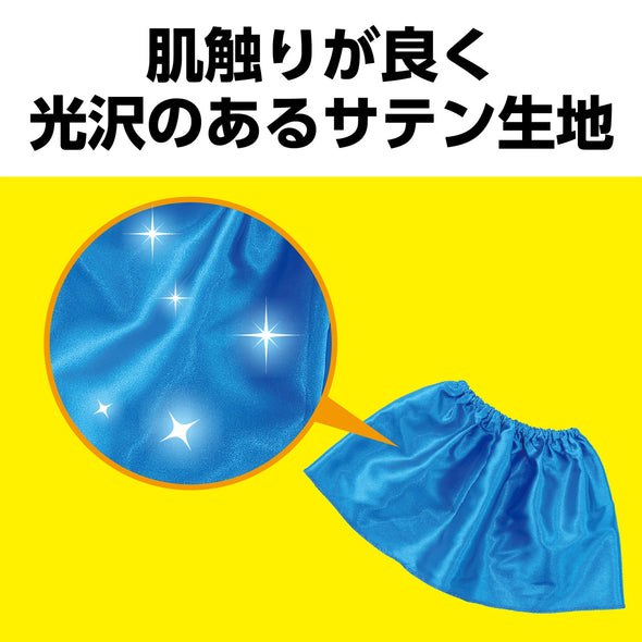 Soft satin skirt blue02