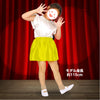 Soft satin skirt yellow01
