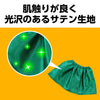 Soft satin skirt green02