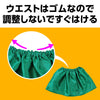 Soft satin skirt green03