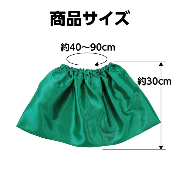 Soft satin skirt green05