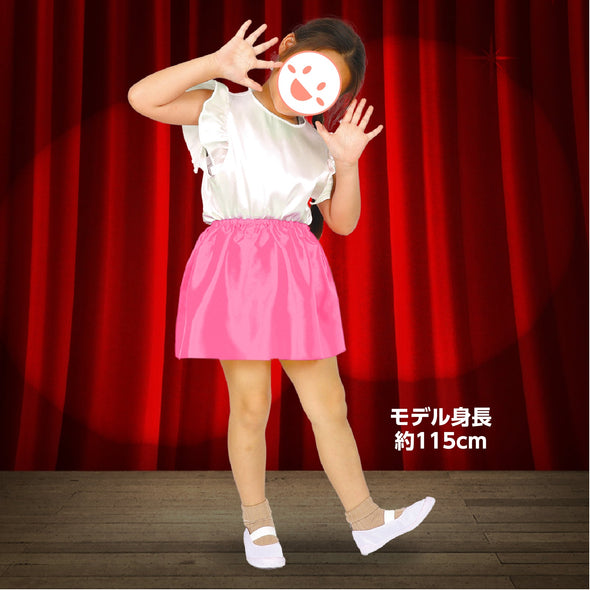 Soft satin skirt peach01