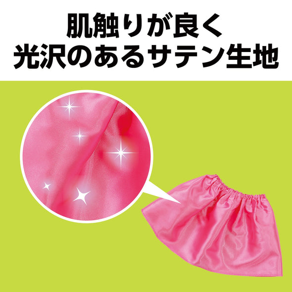 Soft satin skirt peach02