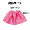 Soft satin skirt peach05