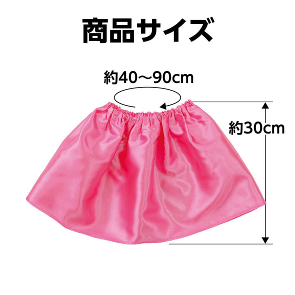 Soft satin skirt peach05
