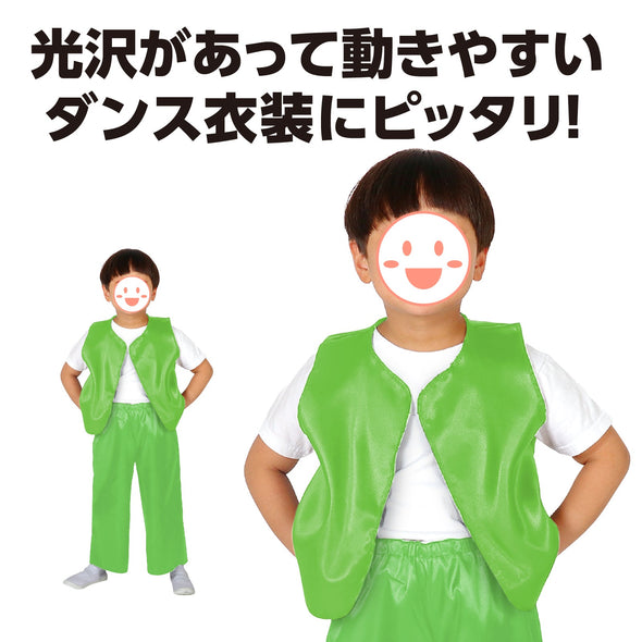 Soft satin best J yellow green02
