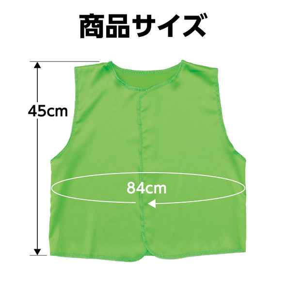 Soft satin best J yellow green05
