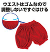 Velor pumpkin pants J size red02