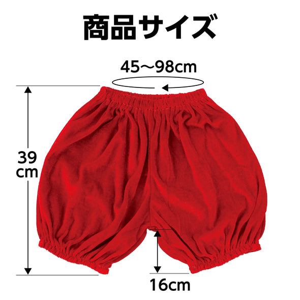 Velor pumpkin pants J size red05