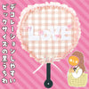 Support color fan black02