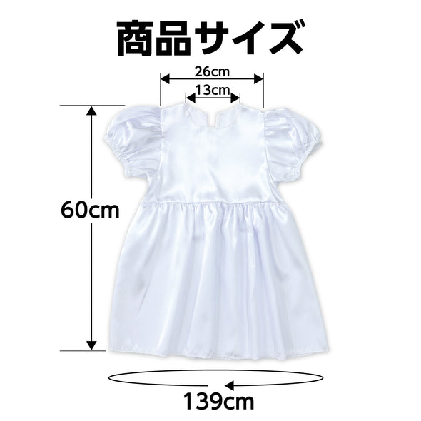 Soft satin puff sleeve dress white05
