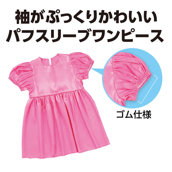 Soft satin puff sleeve one piece pink01