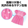 Soft satin puff sleeve one piece pink02