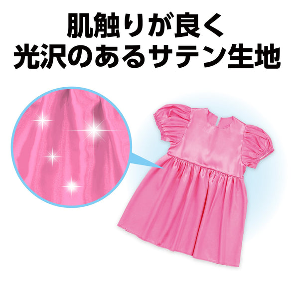 Soft satin puff sleeve one piece pink02