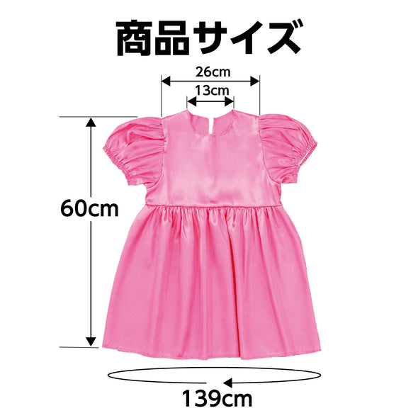 Soft satin puff sleeve one piece pink05