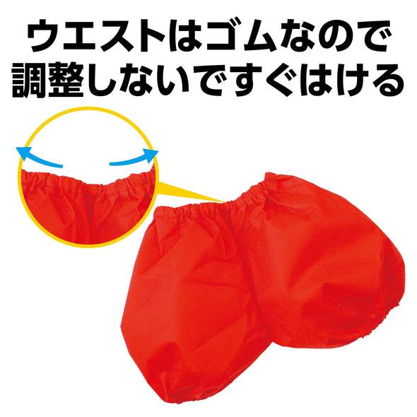 Pumpkin pants C red02