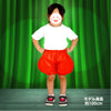 Pumpkin pants C red03