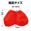 Pumpkin pants C red05