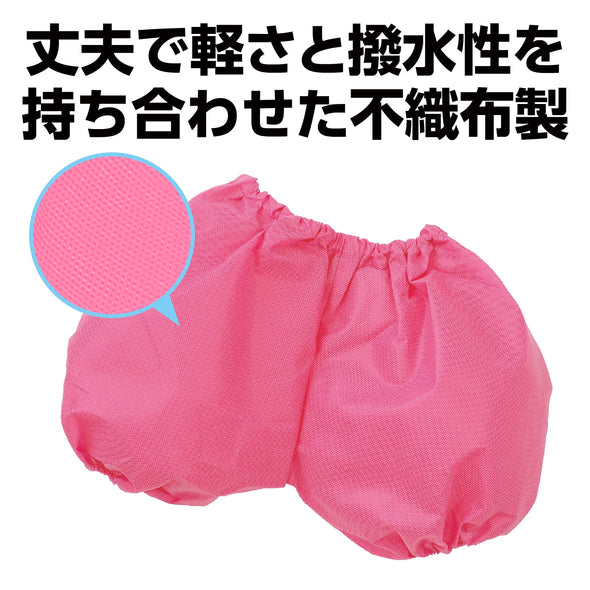 Pumpkin pants C peach01