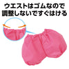 Pumpkin pants C peach02