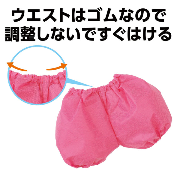 Pumpkin pants C peach02