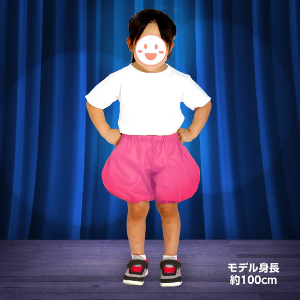 Pumpkin pants C peach03