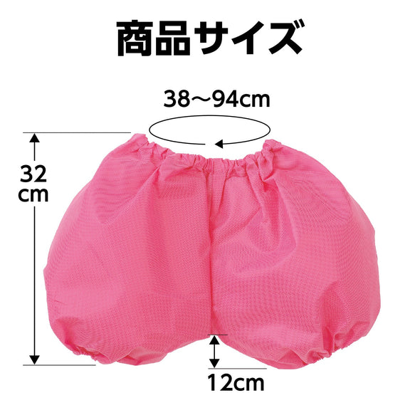 Pumpkin pants C peach05