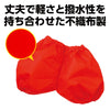 Pumpkin pants J red01