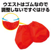 Pumpkin pants J red02