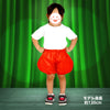 Pumpkin pants J red03