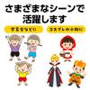 Pumpkin pants J red04
